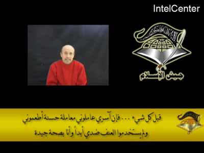 パレスチナ自治区で拉致されたBBC記者、犯行グループがビデオ映像を公表