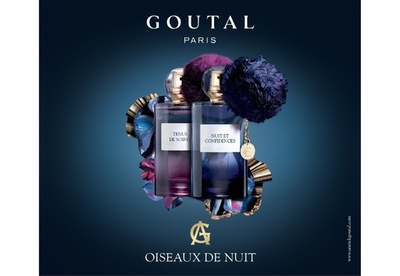 「グタール」センシュアルでミステリアスな香りのボディクリーム