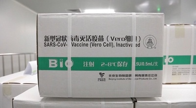 中国がCOVAXへ提供する新型コロナワクチンが生産完了