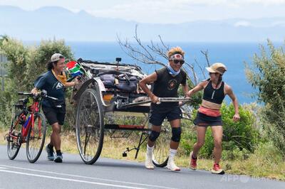 「人力車の旅人」─日本人男性 アフリカ縦断6000キロ走破