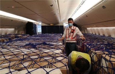 旅客便が貨物便に変身 30トンの医療物資を満載し中国からドイツへ