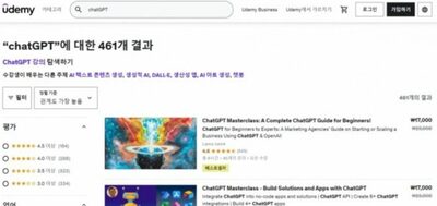 「嘘も本物のように」なぜ？ [KWレポート] 火がついたAI開発競争 (4)