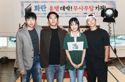 ソン・ジュンギの主演映画『ファラン』、キャスティングを終えてクランクイン – KOREA WAVE