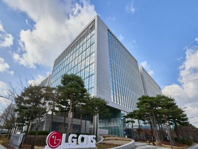 韓国LG連合、「EXAONE」基盤にサイバーセキュリティー特化AIモデル開発へ