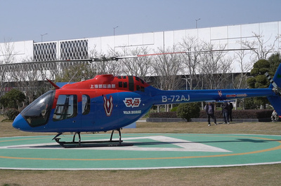 中国 長江デルタ都市間低空旅客輸送路線で初飛行 低空飛行の運用を検証