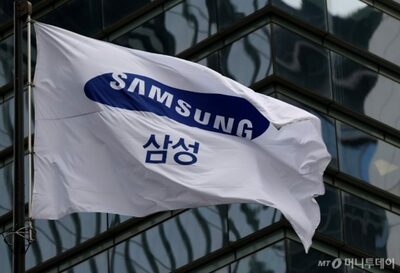 韓国サムスン電子、社外取締役の年俸2億ウォン突破