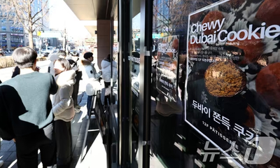韓国で大ヒット「ドバイもちもちクッキー」人気は「今後2～3カ月」予測も…“定番”が生まれにくい時代