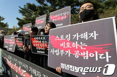 ソウル交通公社、子会社を含む2万人にセクハラ・性暴行の大々的な実態調査