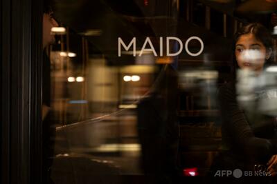 ペルーの日系料理店「Maido」、「世界のベストレストラン50」で1位に