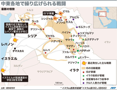 【図解】中東各地で繰り広げられる戦闘