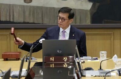 韓国銀行の基準金利引き下げ…3年2カ月で「引き上げサイクル」終了