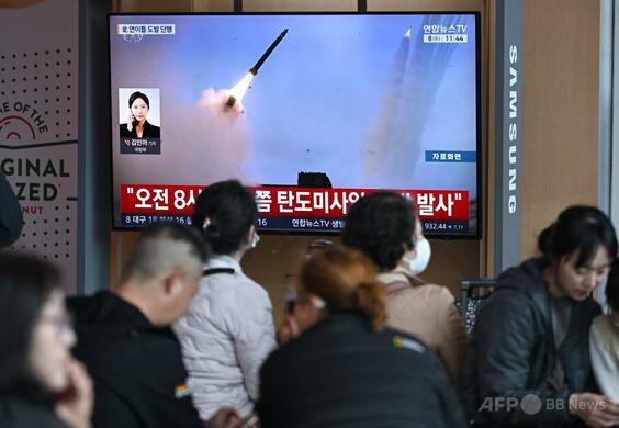 北朝鮮、日本海に向けミサイルを再び発射 韓国合同参謀本部