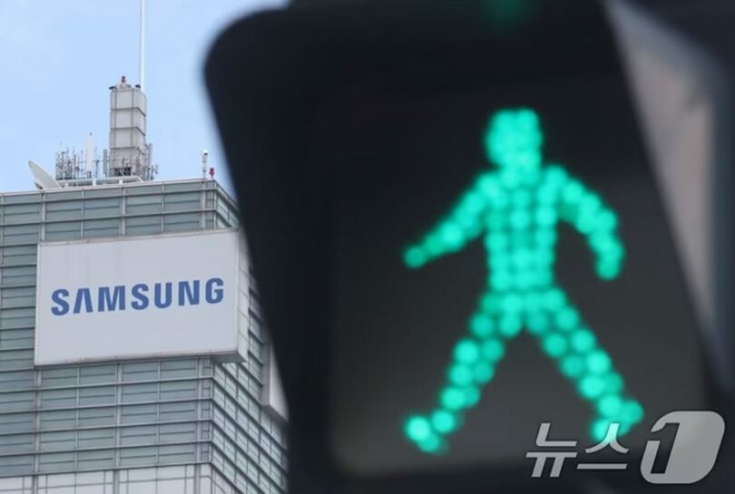 7月7日、韓国・京畿道水原市のサムスン電子水原キャンパス(c)news1