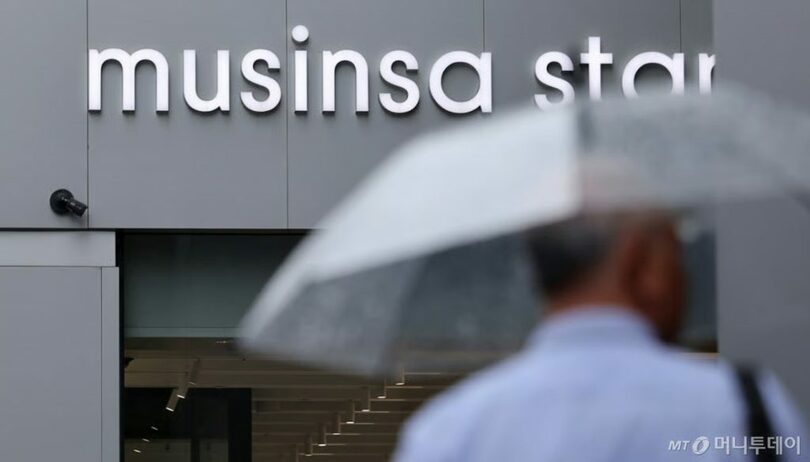 ソウル市内の「MUSINSA STANDARD」の店舗(c)MONEYTODAY