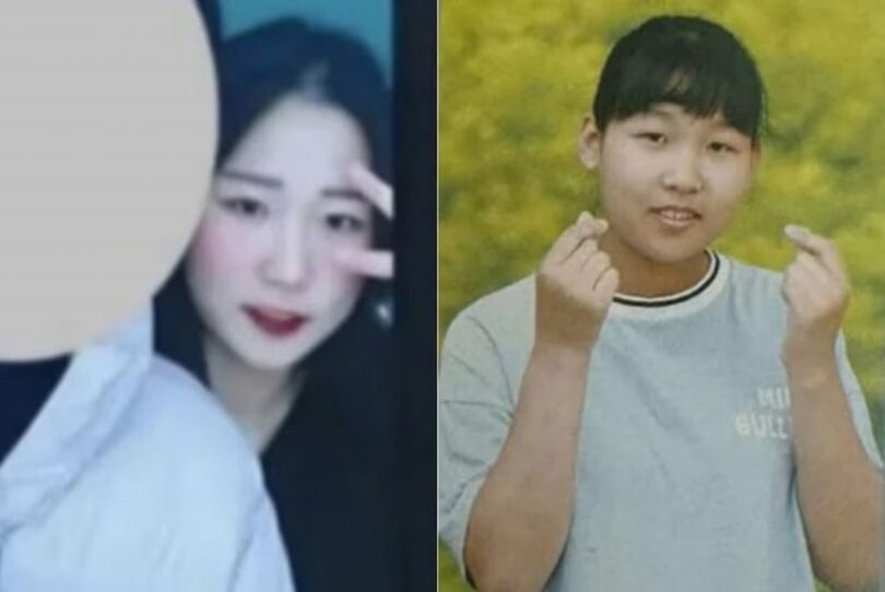 オンラインコニュニティー(c)news1