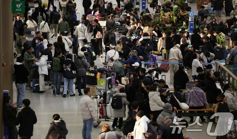 2月2日、仁川国際空港第1旅客ターミナルの到着ロビー(c)news1