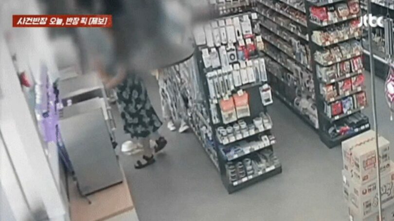 JTBC「事件班長」(c)news1