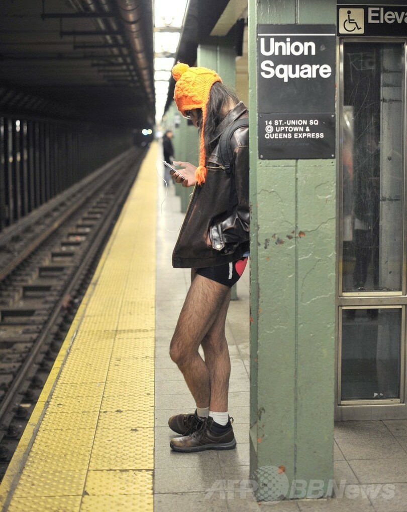 大寒波じゃないの？米国で今年も「ノーパンツ」デー