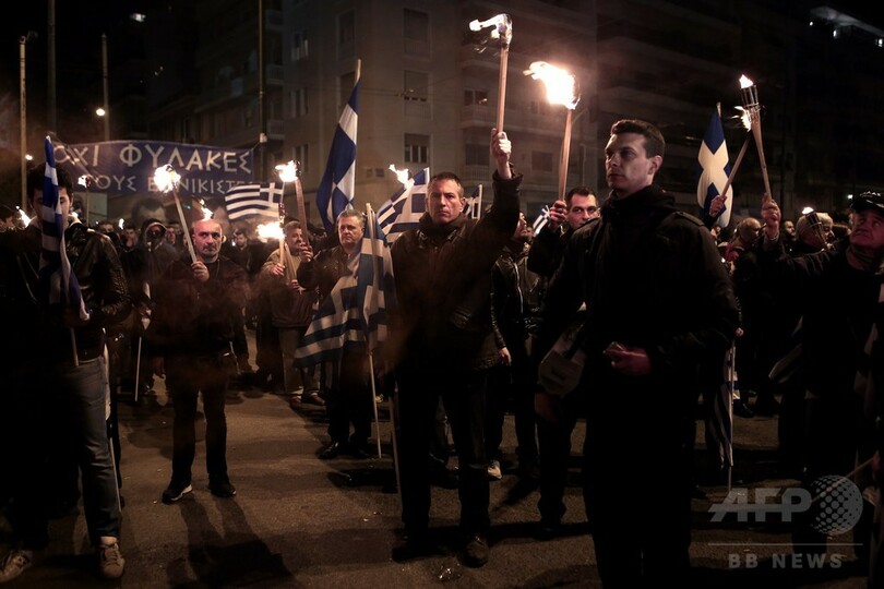ギリシャ極右政党、党首ら72人が裁判へ 殺人や犯罪組織参加の罪