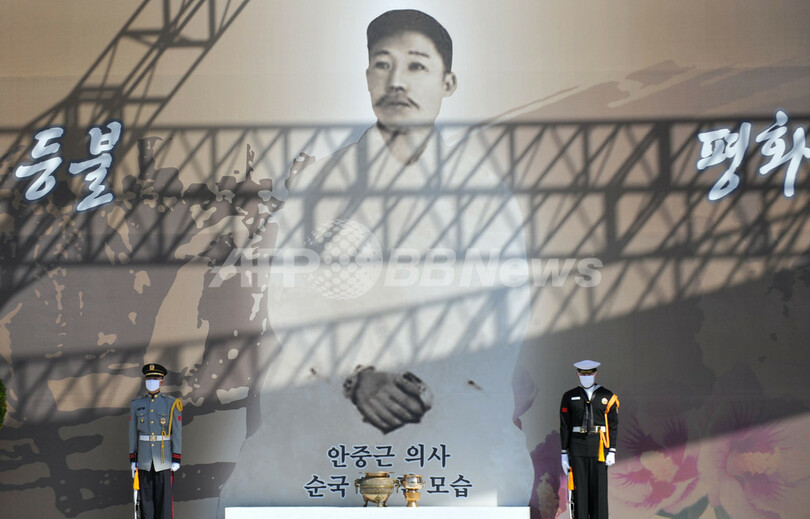 伊藤博文暗殺の安重根没後100年、ソウルで追悼式典