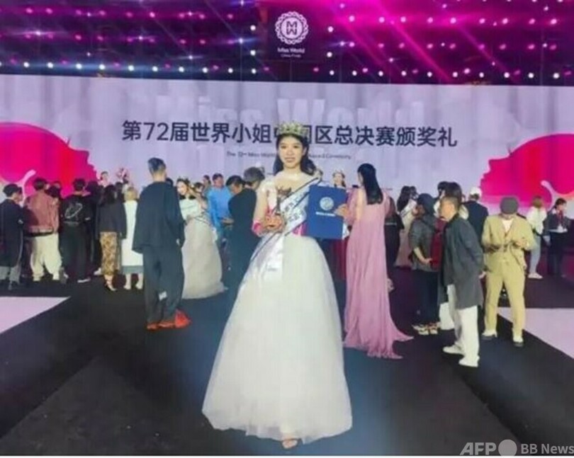中国名門・清華大理系女子学生、ミスコンで優勝