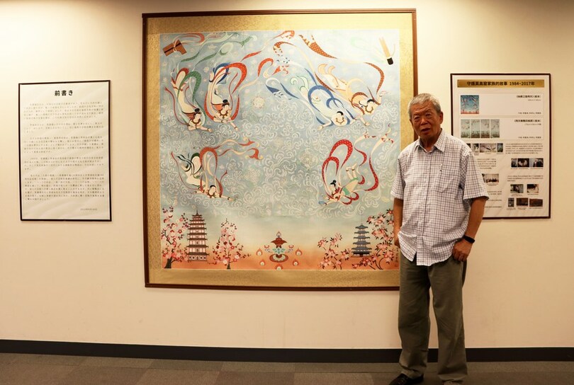 「敦煌の守護神」常書鴻生誕１２０周年記念展、東京で開催