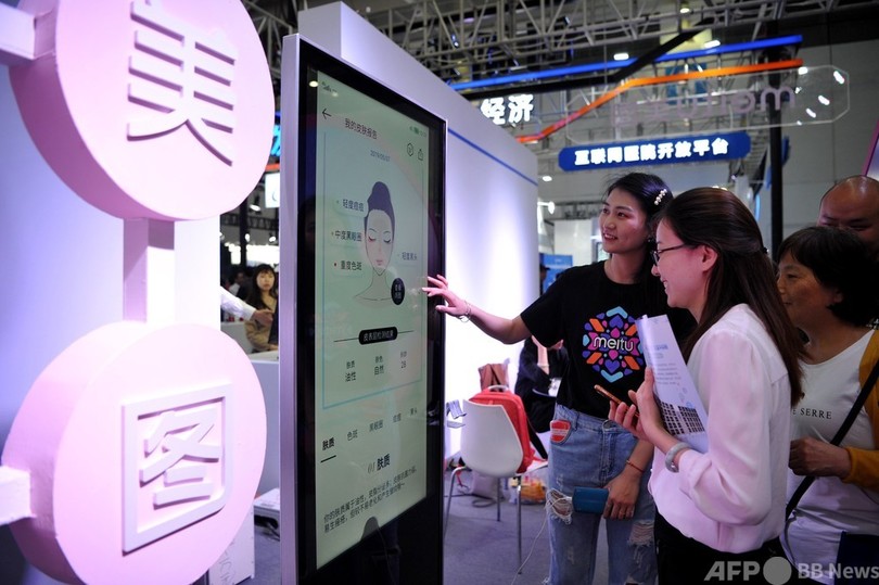 日本は化粧、韓国は整形、では中国は? 中国女性がハマるアプリ
