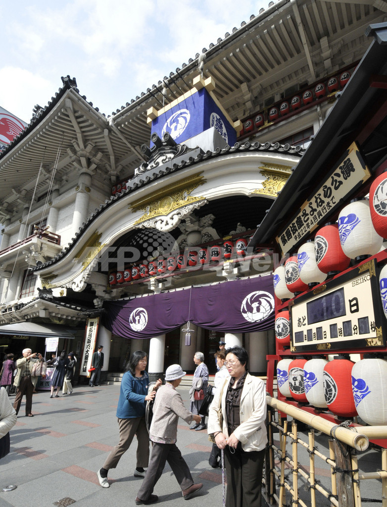 歌舞伎座、そろそろ見納め 13年に高層ビルへ