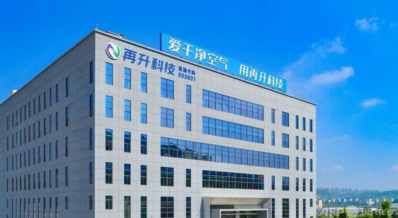 中国民間企業の生産した航空機用ガラス繊維 日米の独占を打破