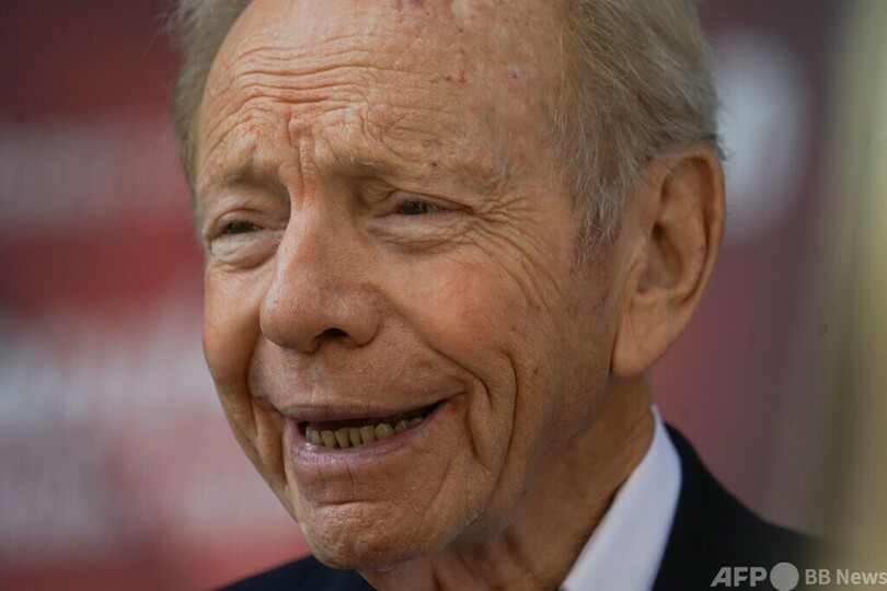 リーバーマン元米上院議員が死去、82歳 写真1枚 国際ニュース:AFPBB News