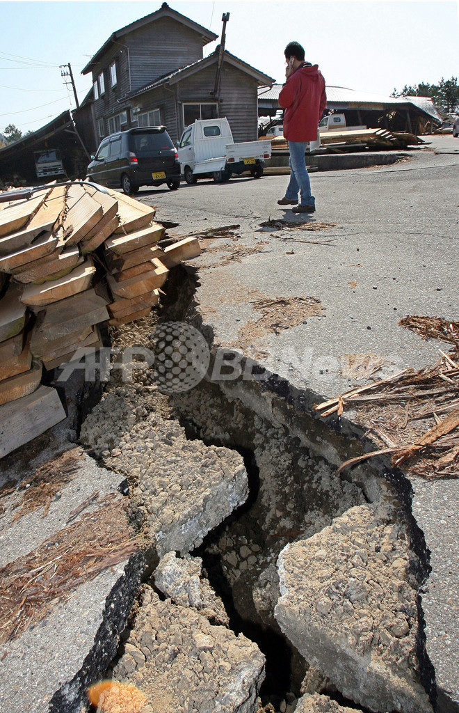 被災者が語る能登半島沖地震 - 石川 写真5枚 国際ニュース：AFPBB News