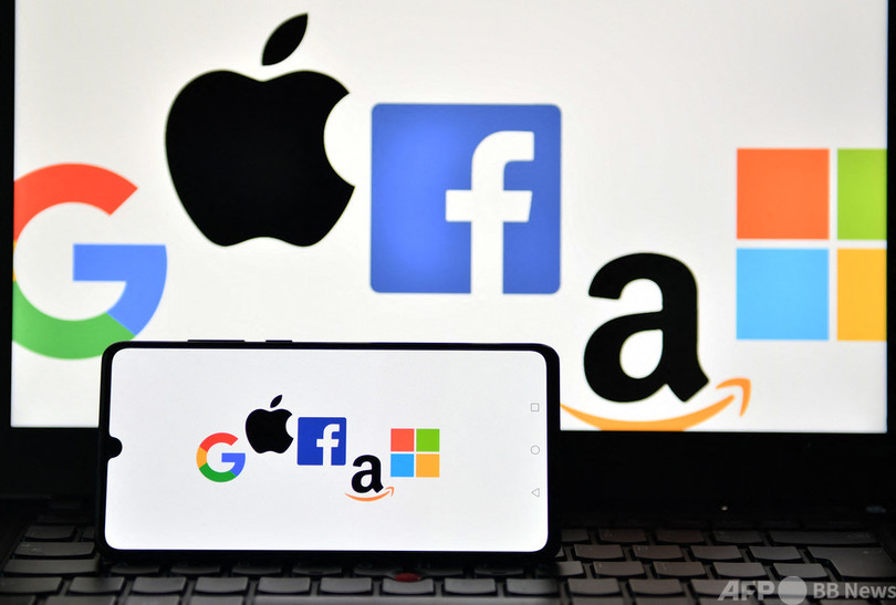 米国、欧州への懲罰的関税を撤回 デジタル課税廃止で合意