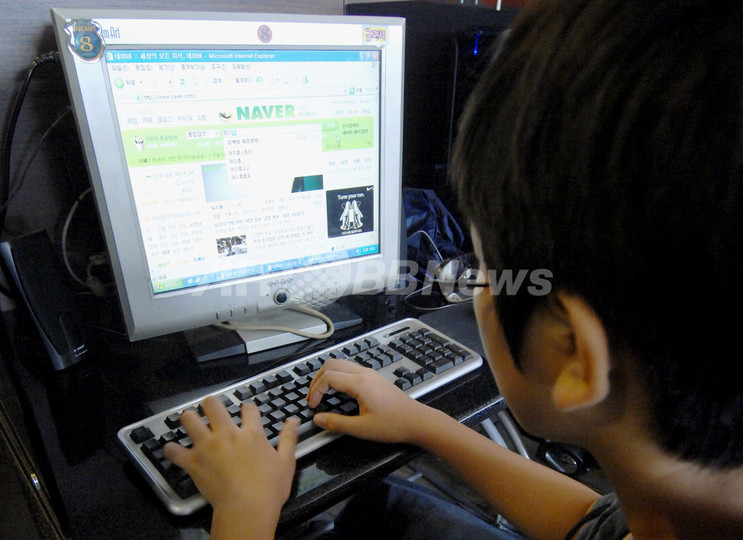 ネットカフェでゲームに没頭、トイレで赤ちゃん出産し殺害か 韓国 ネットカフェでゲームに没頭、トイレで赤ちゃん出産し殺害か 韓国