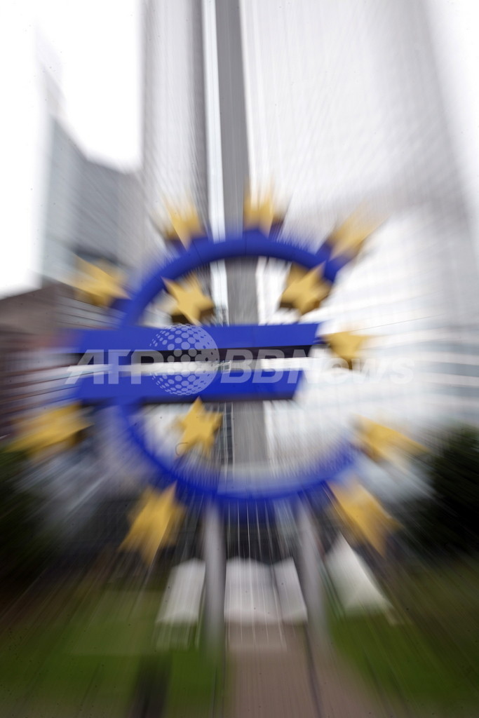 イタリアにデフォルト危機、回避難しいと英調査機関 イタリアにデフォルト危機、回避難しいと英調査機関
