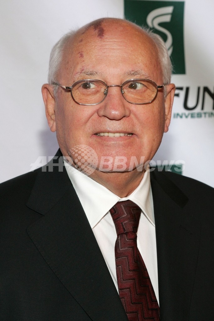 1800万円でゴルバチョフ元大統領とランチ