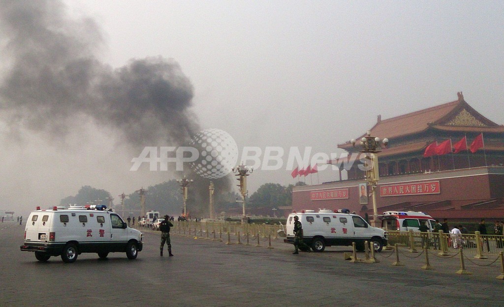 新疆ウイグル自治区で衝突、16人死亡 新疆ウイグル自治区で衝突、16人死亡