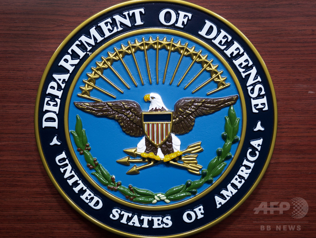 米軍、リビアで「アルカイダ系テロリスト」を攻撃 米軍、リビアで「アルカイダ系テロリスト」を攻撃