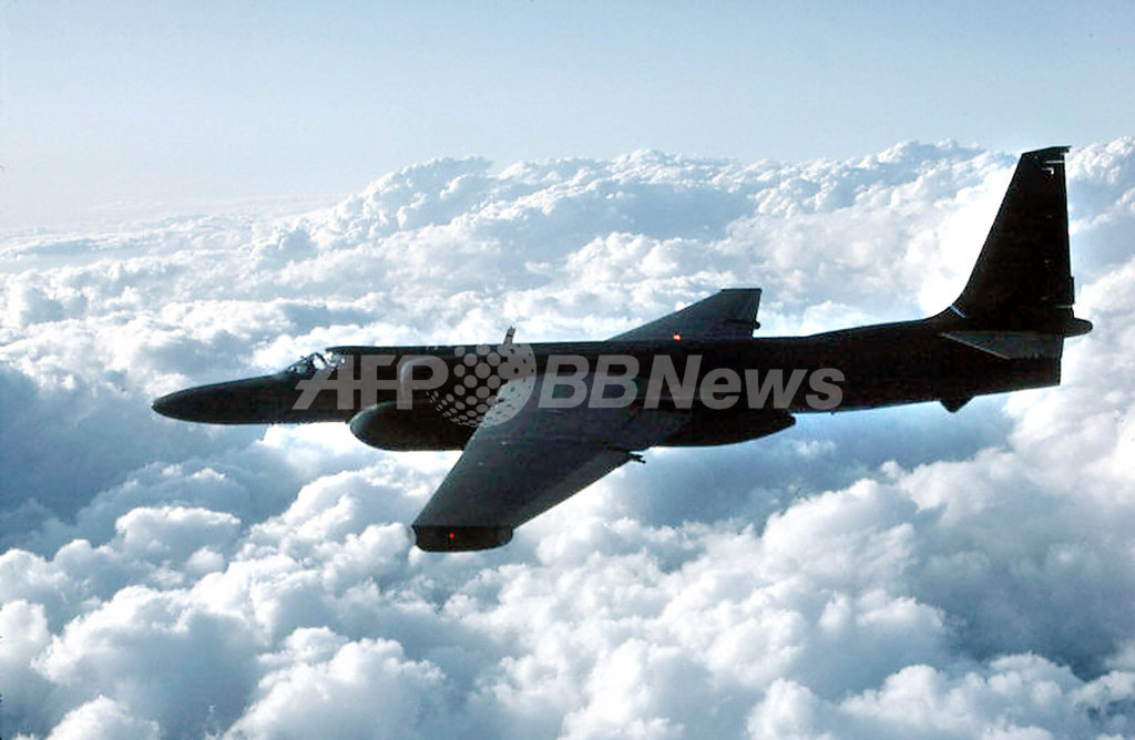 米偵察機のパイロット、脳の病変持つ人が多い 研究 米偵察機のパイロット、脳の病変持つ人が多い 研究