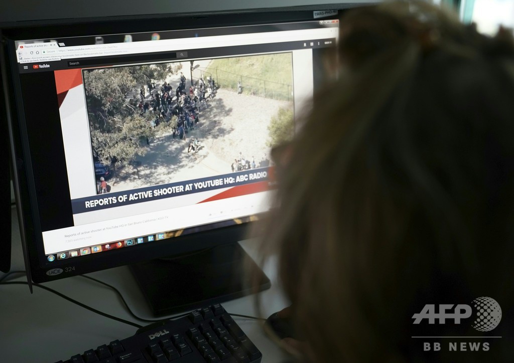 新興メディアのバイス、10%の人員削減を発表 250人規模 新興メディアのバイス、10%の人員削減を発表 250人規模