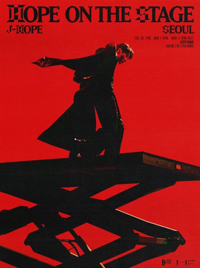 BTSのJ-HOPE、圧倒的チケットパワーを証明 写真枚 国際ニュース：AFPBB