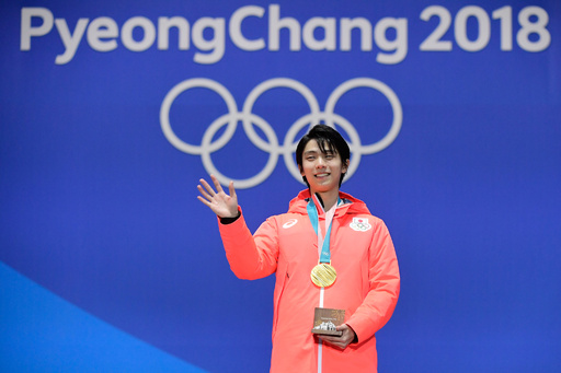 羽生結弦、2大会連続の金メダル手に笑顔 平昌五輪 写真15枚 国際