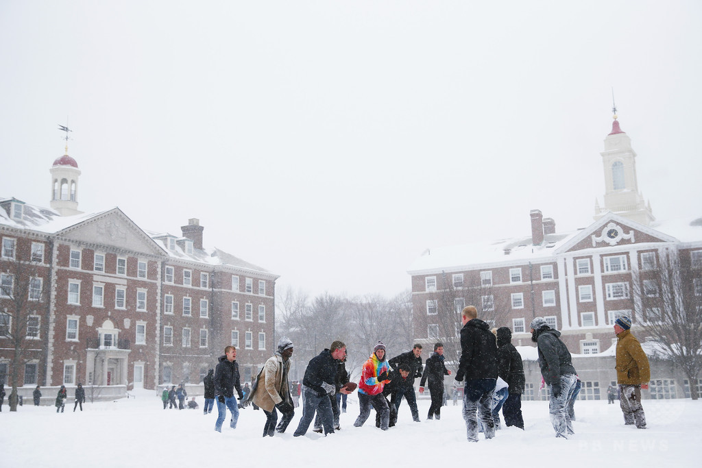 ハーバード大学、教授と学生の性的関係を「禁止」 ハーバード大学、教授と学生の性的関係を「禁止」