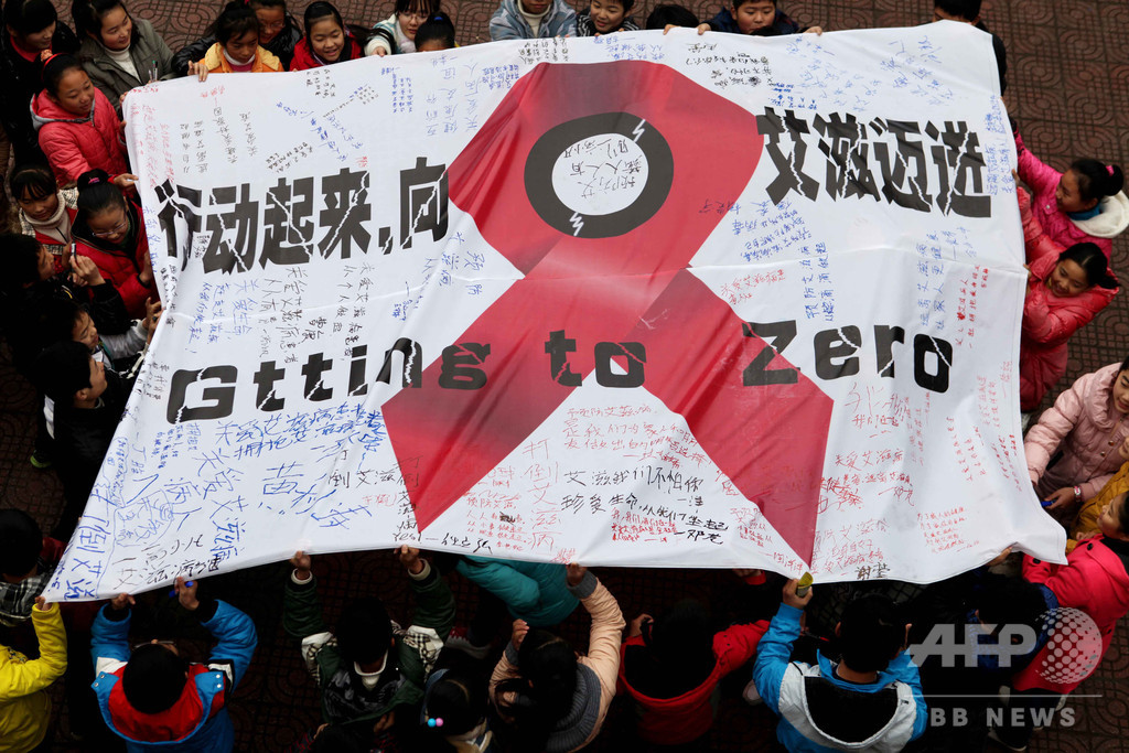 中国のHIVとエイズ、感染・患者数は82万人超 性交渉感染が主 中国のHIVとエイズ、感染・患者数は82万人超 性交渉感染が主