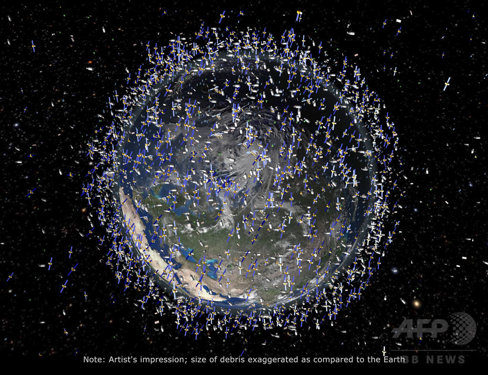 悪化する宇宙ごみ問題 飛んでいる弾丸 75万個 専門家 写真2枚 国際ニュース Afpbb News