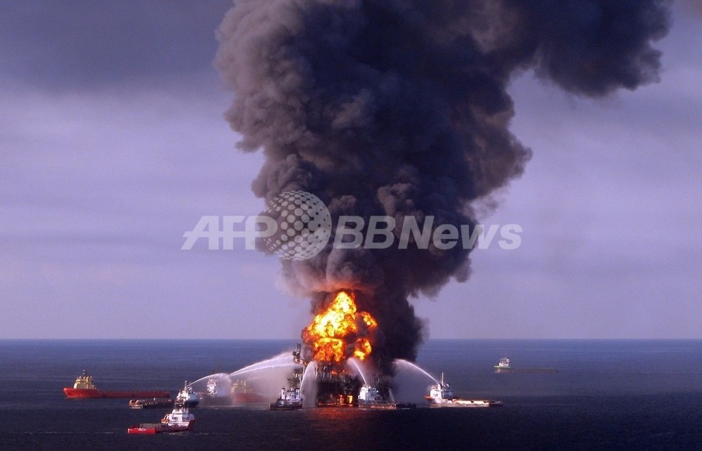 複数社の 一連のミス が原因 Bpが原油流出で報告書 写真1枚 国際ニュース Afpbb News