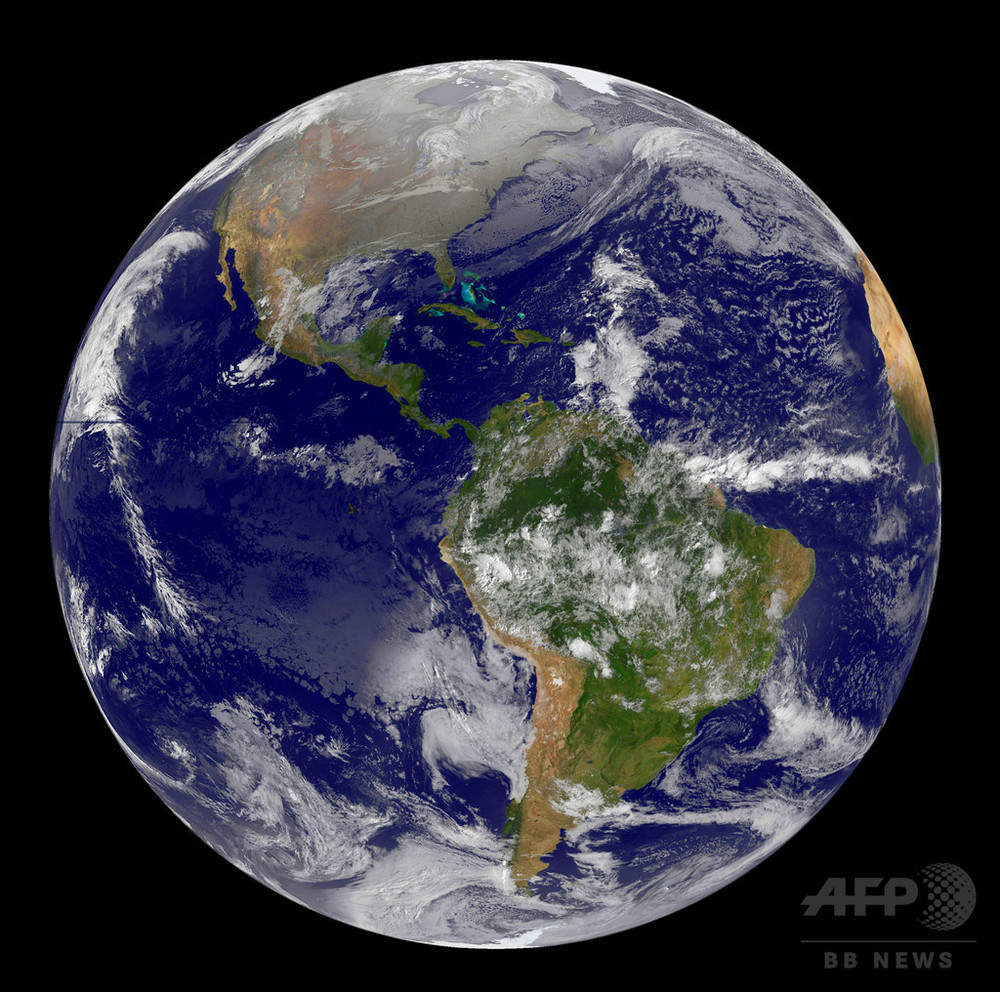 39.5億年前の地球の生命体示す最古の痕跡 東大が発表 写真1枚 国際