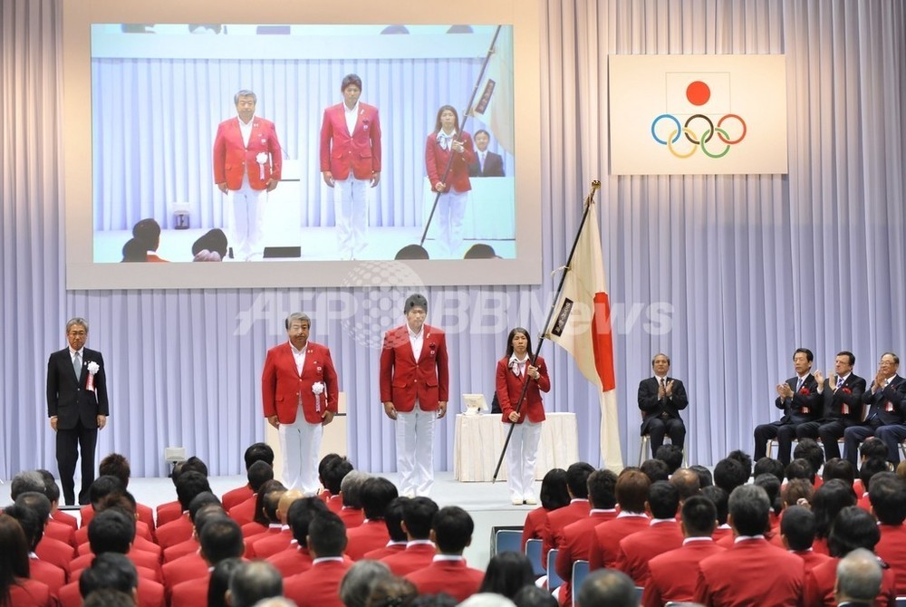 日本代表選手団が結団式と壮行会、ロンドン五輪 写真10枚 国際ニュース：AFPBB News