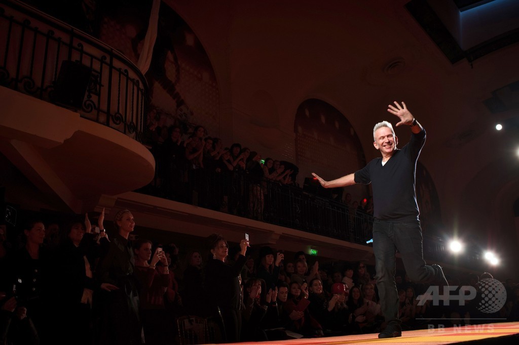 ジャンポール・ゴルチエ、プレタポルテ撤退