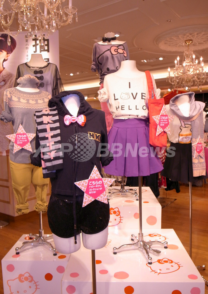 フォーエバー21」渋谷店でハローキティ限定コレクション発売記念
