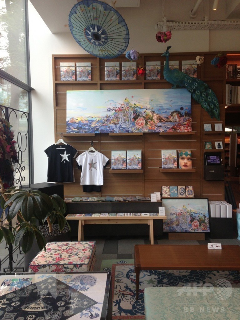 「ケイタマルヤマ」作品集出版記念イベント、代官山蔦屋で開催